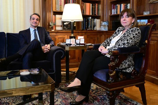 kyriakos - sakelaropoulou 3-2025